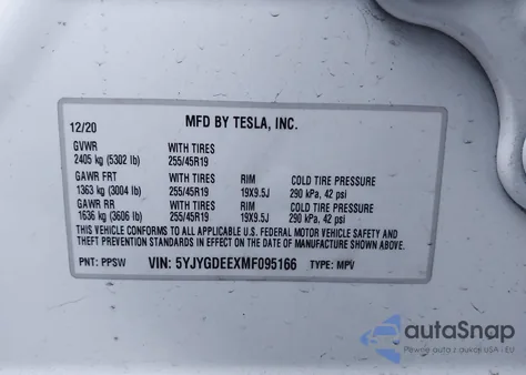 2021 Tesla Model Y Long Range Dual Motor All-Wheel Drive из США, поврежденный, VIN 5YJYGDEEXMF095166